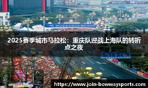 宝威体育官网