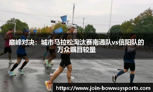 宝威体育