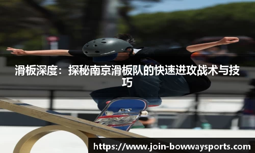 宝威体育平台